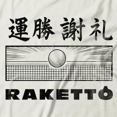 Moletom Raketto Mang�