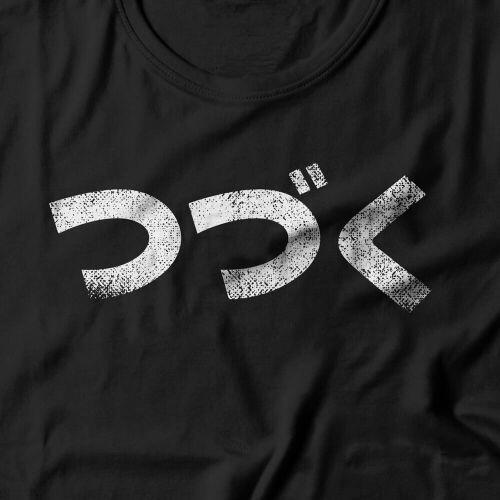 Camiseta Feminina Tsudzuku