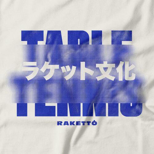 Camiseta Cultura da Raquete