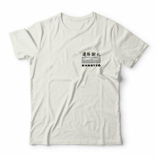 Camiseta Raketto Mang�