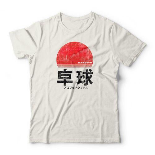 Camiseta Raketto Sun