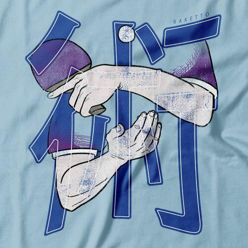 Camiseta Ritual Do Saque