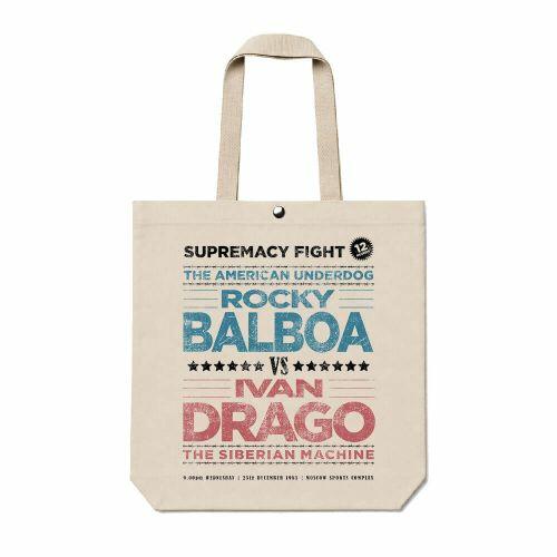 Ecobag Rocky vs Drago