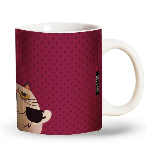 Caneca Eu Preciso de Mais Caf�