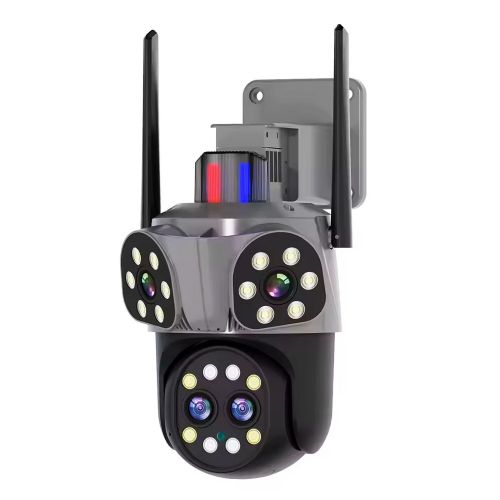 Comprar CAMERA DE SEGURANÇA WIFI SMART 4 LENTES ROTATIVO IPEGA KPCA243