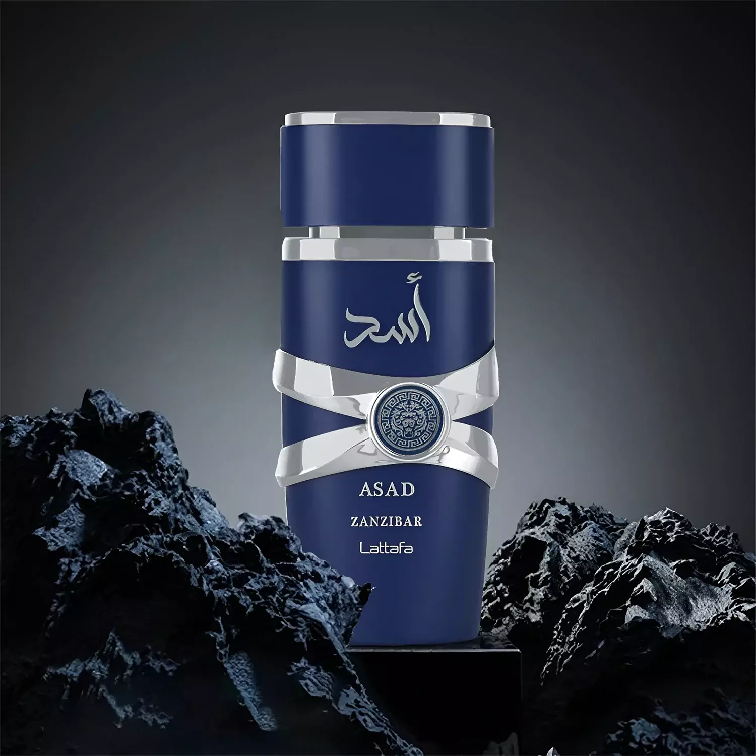 Comprar Perfume Árabe Lattafa Asad Zanzibar - Eau de Parfum - 100ML