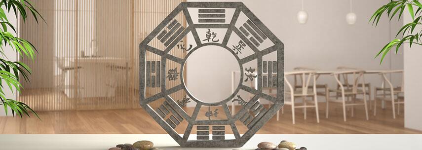 MANDALAS NO FENG SHUI: COMO ESCOLHER E ONDE POSICIONAR