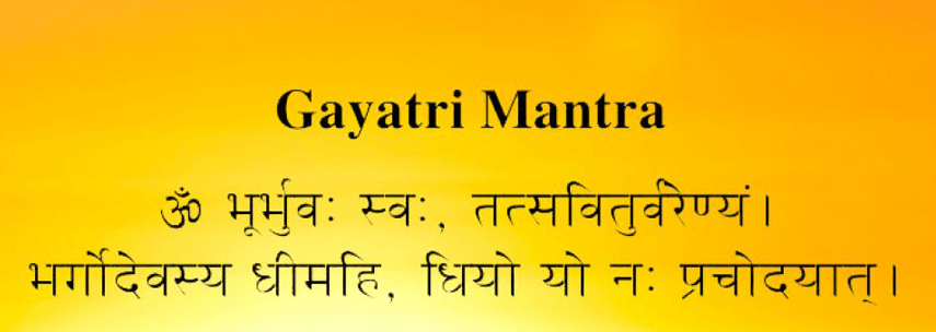 GAYATRI MANTRA: PARA ILUMINAR A MENTE