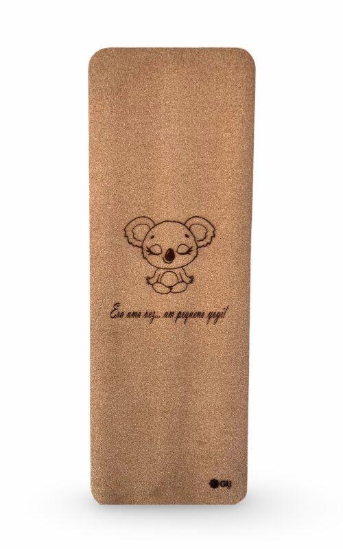 Mat Kids Corti�a Koala