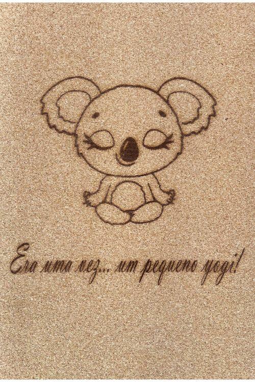 Mat Kids Corti�a Koala