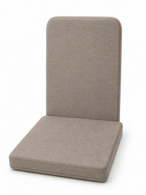 Cadeira de Meditação Essencial - Cores