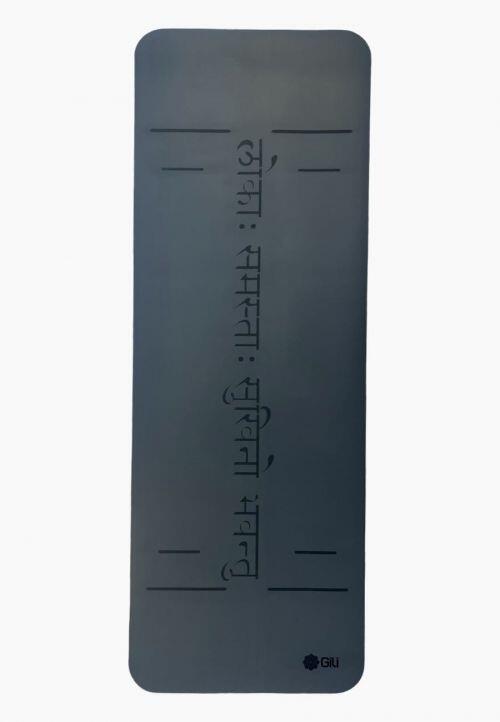 Mat PRO PU High Solid Alinhamento - 5.5mm