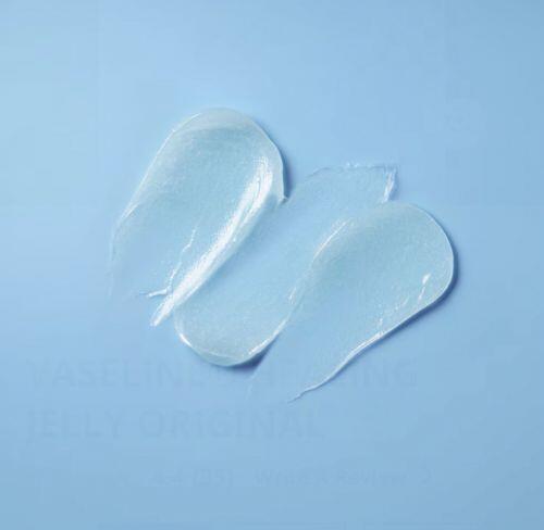 VASELINE - ORIGINAL - 212G