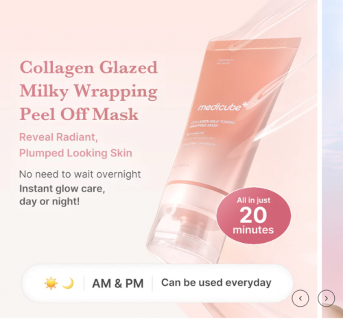 MEDICUBE - COLLAGEN MILKY GLOW DAYTIME WRAPPING MASK