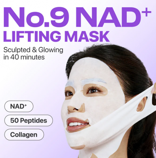NO.9 NAD+ BIO LIFTING-SIL FULL FACE MASK