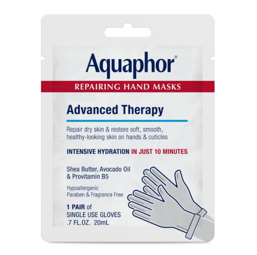 AQUAPHOR- ADVANCED THERAPY REPAIRING HAND MASK