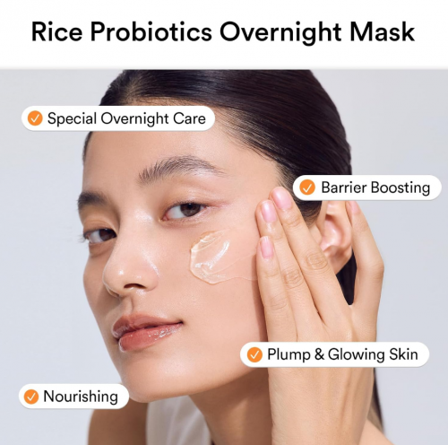 ABIB- RICE PROBIOTICS OVERNIGHT FACE MASK BARRIER JELLY