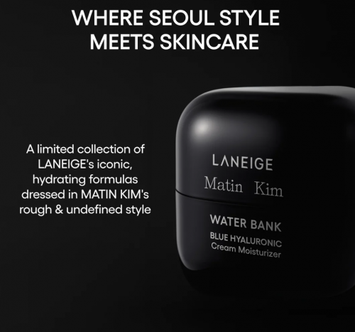 LANEIGE X MATIN KIM- WATER BANK BLUE HYALURONIC CREAM MOISTURIZER