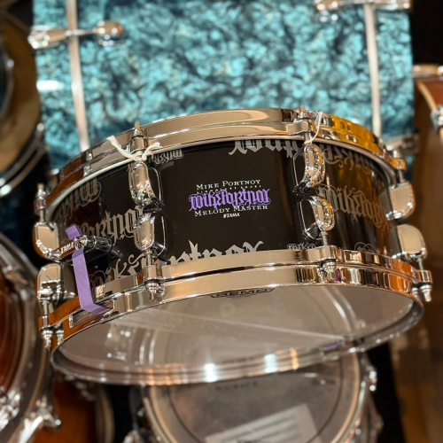 Comprar Caixa Tama Signature Mike Portnoy 14x5,5 Em Bubinga Made