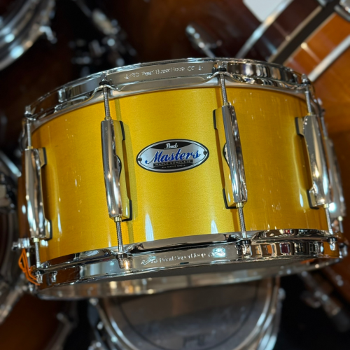Comprar Caixa Pearl New Masters 14X7 Antique Gold 100% Em Maple