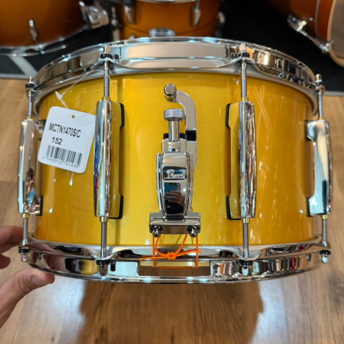 Comprar Caixa Pearl New Masters 14X7 Antique Gold 100% Em Maple