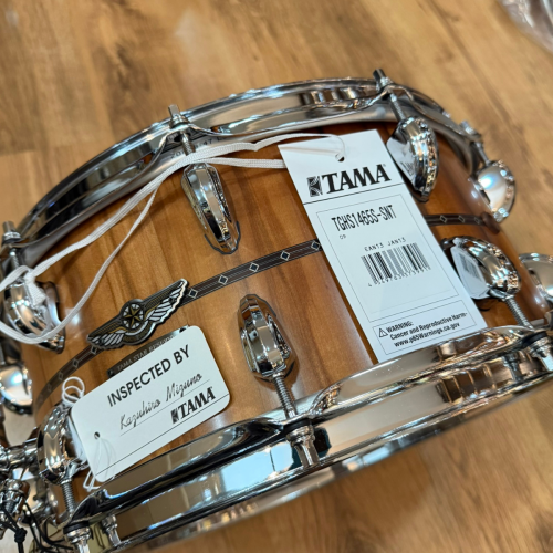 サキミタマ (RAW) | Consoleil コンソレイユ Comprar Caixa Tama Star Reserve 14x6,5 Em Mahogany TGHS1465S-SNT
