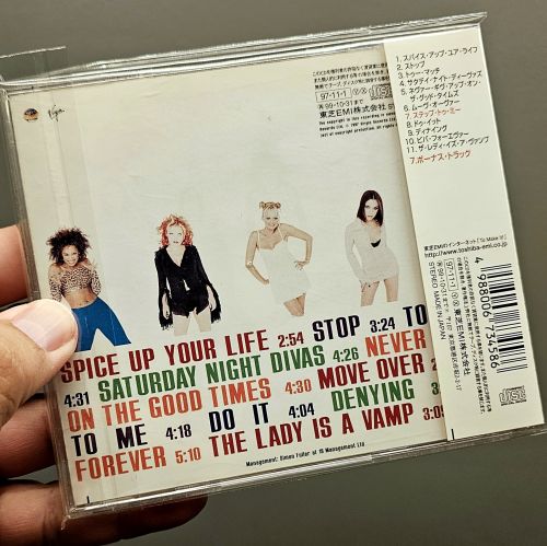 Comprar CD Spice Girls / Spiceworld (com OBI / importado Japão)