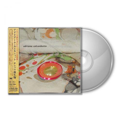 Comprar CD Spice Girls / Spice (com OBI / importado Japão)