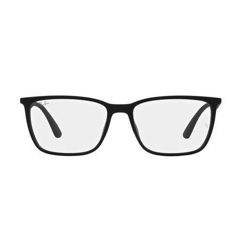 Comprar ARMAÇÃO RAY-BAN 0RX7219L 5196 57 - a partir de R$602,80