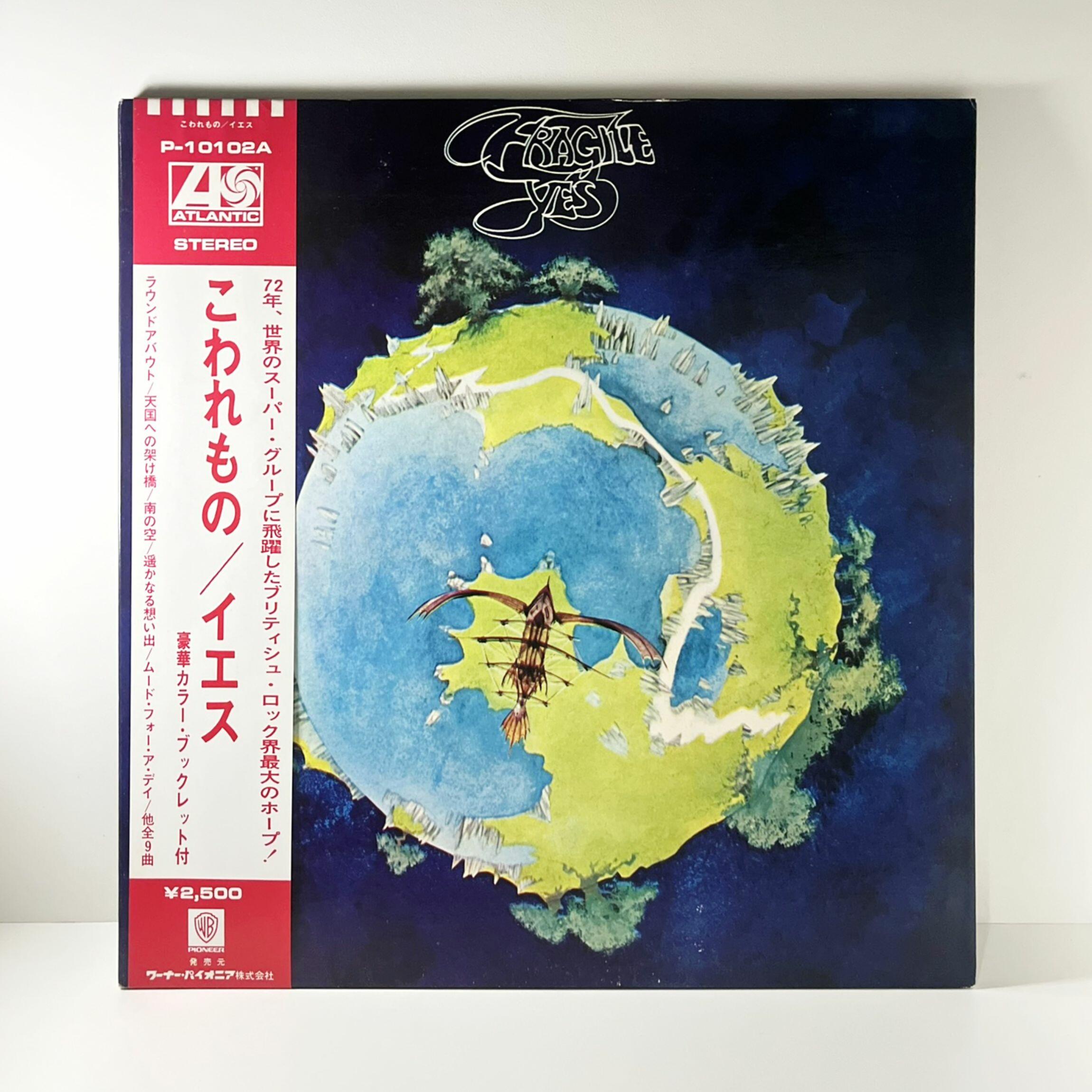 Disco LP Yes - Fragile 1976 Original Japonês Obi - a partir de R