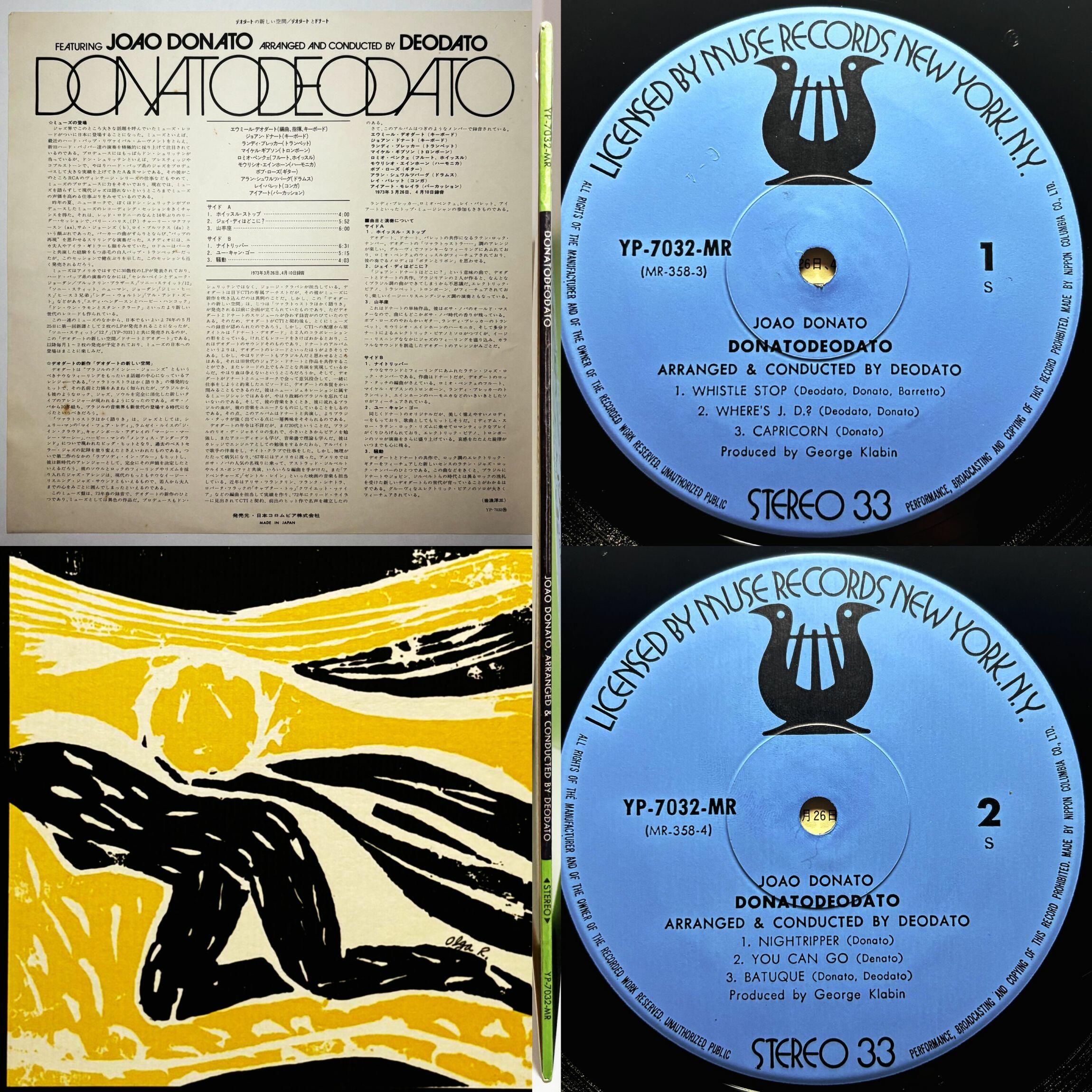 Comprar João Donato - Donato Deodato [1974 - Original] (Japonês