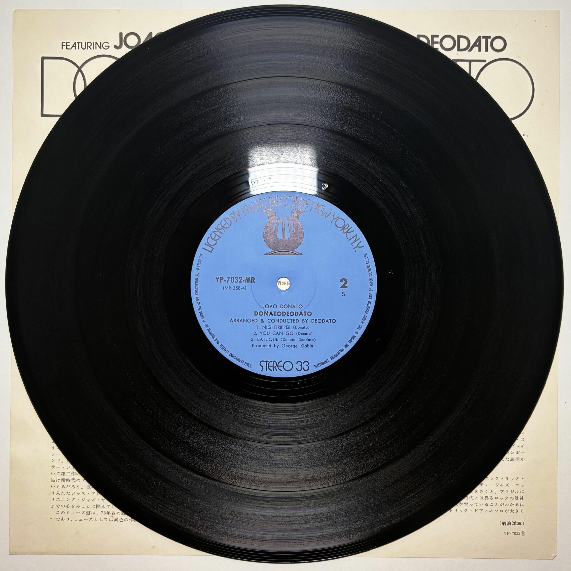 Comprar João Donato - Donato Deodato [1974 - Original] (Japonês