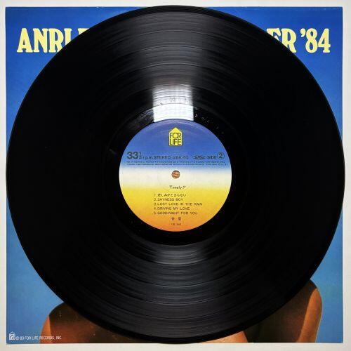 Comprar Anri - Timely!! [1983 - Original] (Japonês)