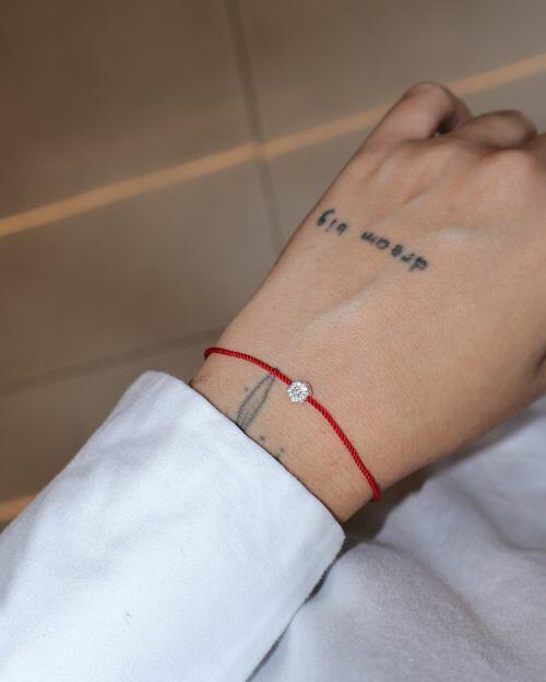 Pulseira Fio Vermelho com Ponto de Luz de Prata