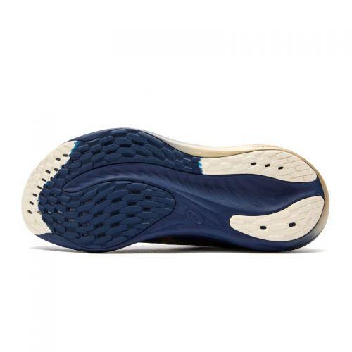 T�nis Asics Gel Nimbus 26 - Masculino - Platinum Dourado