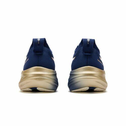 T�nis Asics Gel Nimbus 26 - Masculino - Platinum Dourado