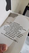 Avalia��o de Jussara J�ssica - Foto 12
