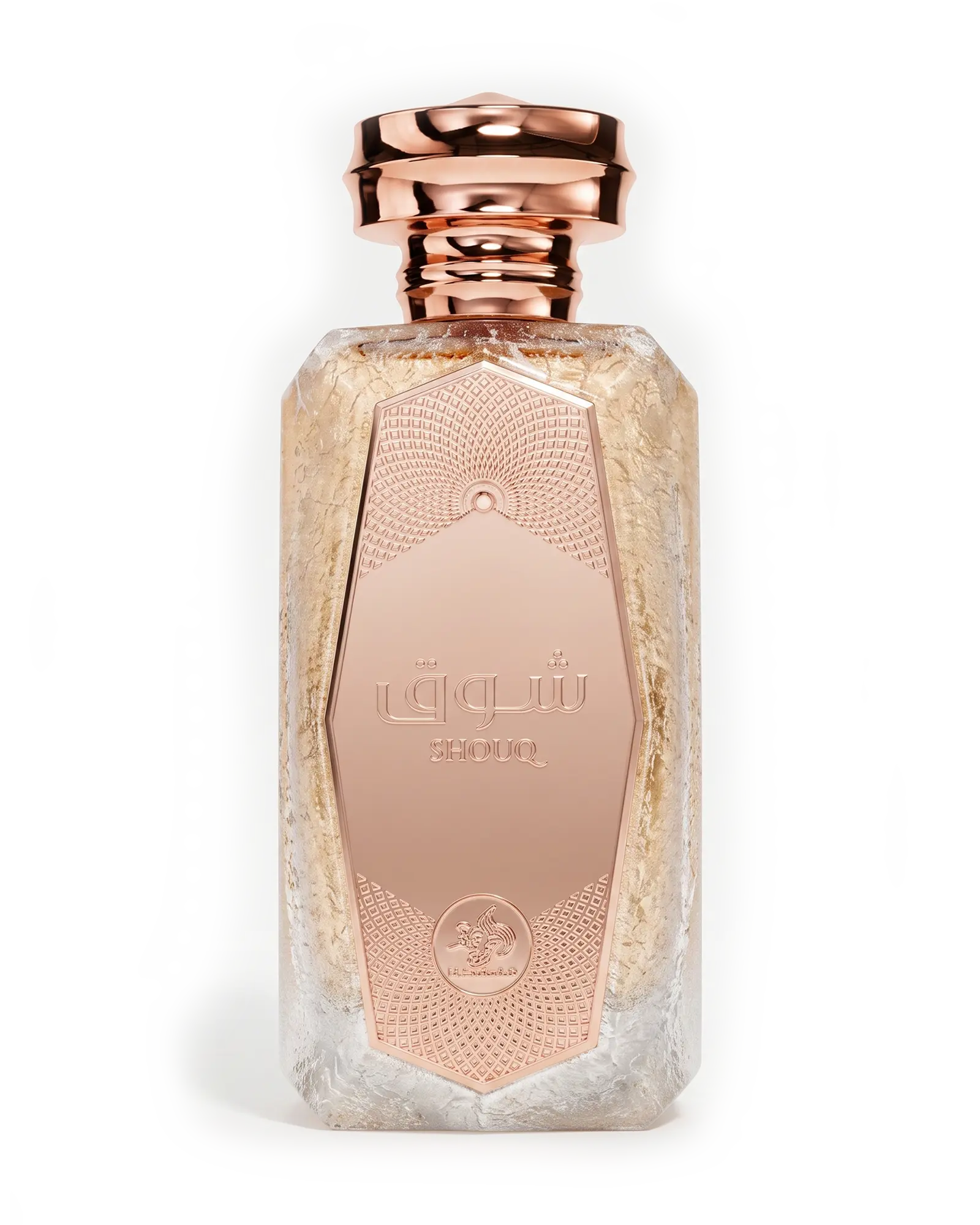 Khadlaj Shiyaaka Snow Eau de Parfum Fresco Cítrico
